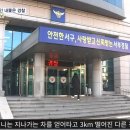 동부 할머니 이미지