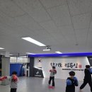 H2스포츠클럽