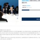 프리즘건축사사무소 이미지