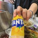 환타파인민박 이미지