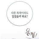 유진여인숙 이미지