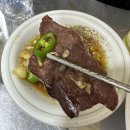 7호점 | 부산 맛집 남포동 백화 양곱창 7호점 예약 방문 후기