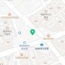 지에스25 대구월성점 이미지