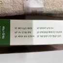 크린메이트 이미지