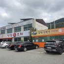 낙동식당 이미지