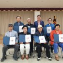 작촌경로당 이미지