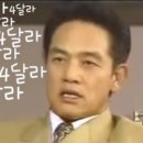 털보네생고기 - 안양시 만안구 장내로 105-1 | 털보네생고기