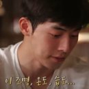88스시퓨전일식