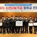우리텍 연합뉴스