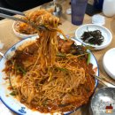 선주네생아구찜불고기 네이버블로그