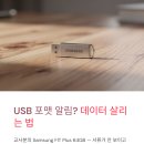 행정용 64 네이버블로그