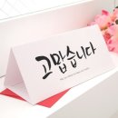 고요한아침이슬