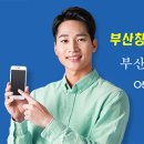 로타리노래주점 - 부평구 시장로 83 | 로타리노래주점