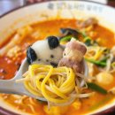 개라상 | 경기 부천 중동 맛집 노사천마라탕 신중동역 근처 재료 다양했던 마라탕 후기