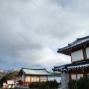 운악채한옥마을14 이미지