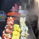 석가가든 이미지