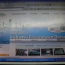 탑 솔루션 이미지