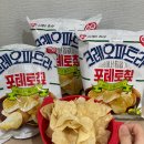 앤올리브 티스토리