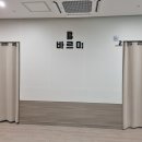 바르미안마원