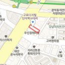 구재홍치과의원 이미지