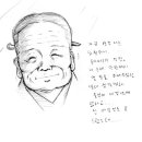 문성할머니경로당 이미지