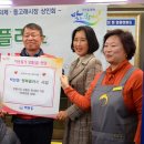 백현동행정복지센터 이미지