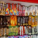 아이스크림 왕국 이미지