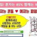 대도약국 이미지