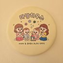 까까마망 | 중랑구 베이비카페 사가정 베이비카페 마망하우스