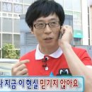 커피501(COFFEE 501)