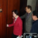 대구의원 이미지