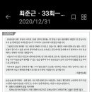 성동고등학교 이미지