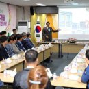 삼방 경로당 쿠키뉴스
