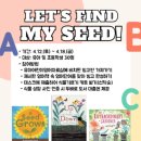 해운대도서관 이미지