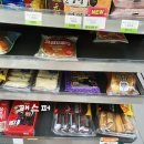 CU 대치세정점 이미지