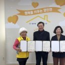 (주)우신 이미지