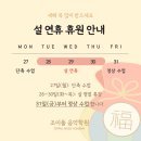 조이풀음악학원 이미지