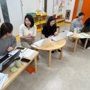 감일유치원 이미지