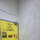 월곡동10 이미지