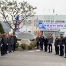 대흥면행정복지센터 이미지