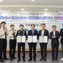 지에스네트웍스 이미지