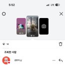 인바이트넷 | 10월_Dobby is free !