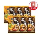 한성기업 이미지