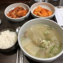 정동국시 이미지