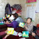 금마 보건지소 이미지