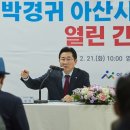 염치읍주민센터 이미지