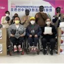 (주)웰에이블 이미지
