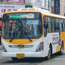 남경운수 이미지