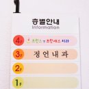 프린스앤프린세스치과의원 | 남동구어린이치과) 프린스앤프린세스치과/영유아구강...수면마취/치아크라운/떼우기치료/치과진료/이용후기