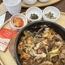 본죽&비빔밥김해내외동점 이미지